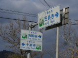 img0102.jpg