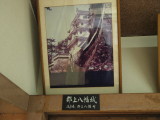 img0040.jpg