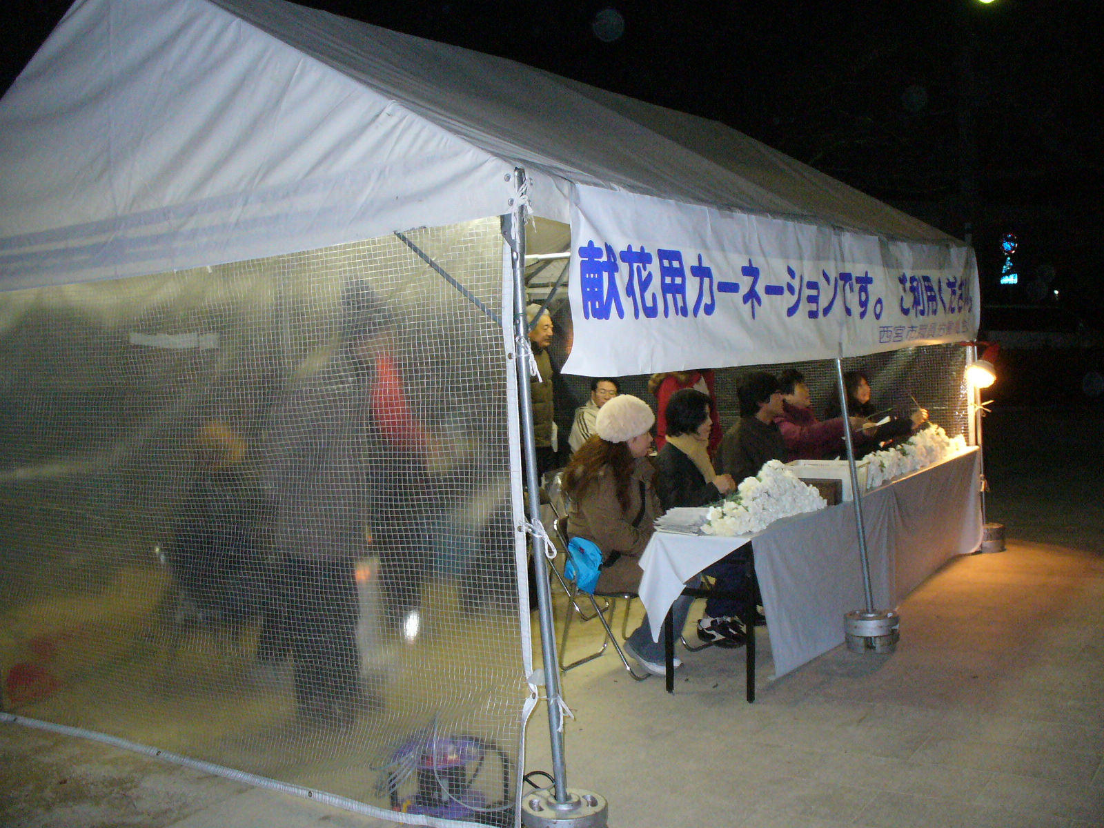 P1110810.JPG