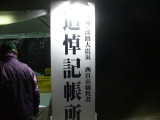 img0000.jpg