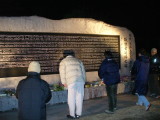 img0009.jpg