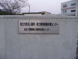 img0010.jpg