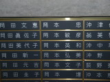 img0026.jpg