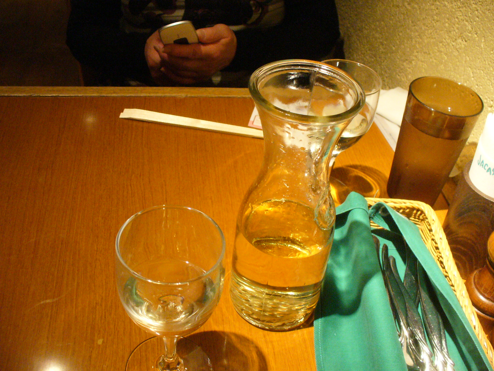 P1110900.JPG