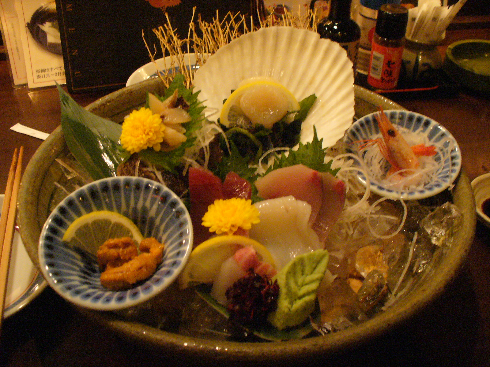 P1120006.JPG