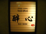 img0002.jpg