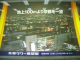 img0004.jpg