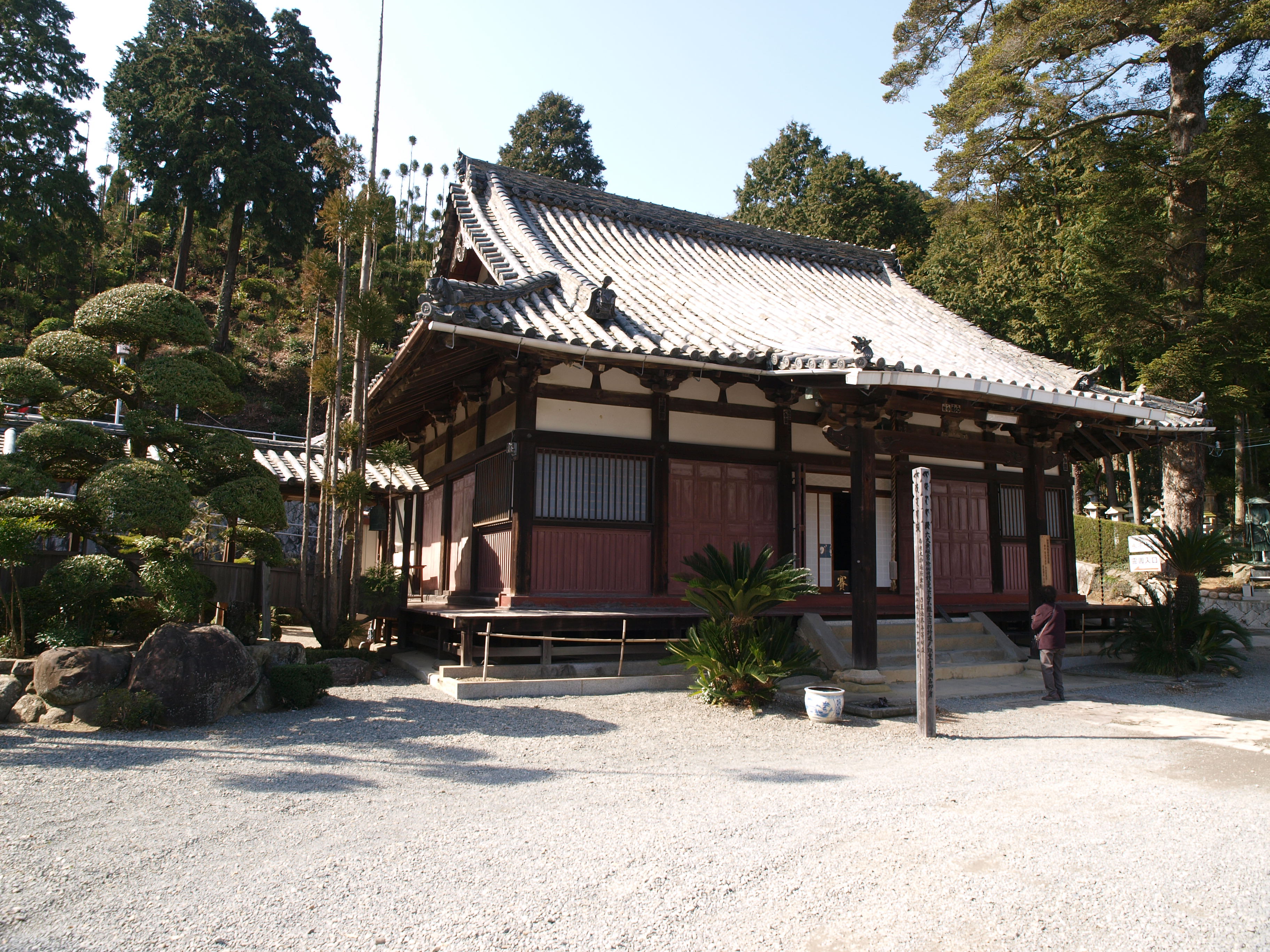 P2152845.JPG