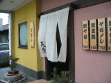 img0000.jpg