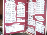 img0003.jpg