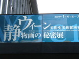img0002.jpg