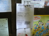 img0002.jpg
