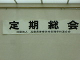 img0008.jpg