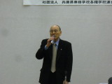 img0012.jpg