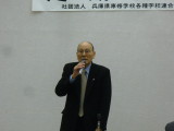 img0013.jpg