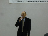 img0014.jpg