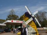 img0004.jpg