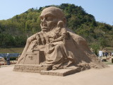 img0011.jpg