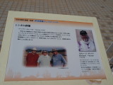 img0029.jpg