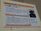 img0031.jpg