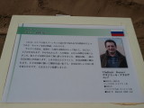 img0037.jpg