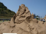 img0039.jpg