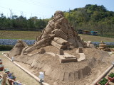 img0051.jpg