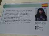 img0056.jpg