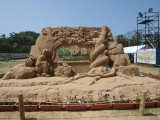 img0064.jpg