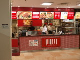 img0000.jpg