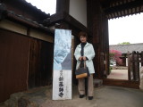 img0007.jpg
