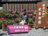 img0024.jpg