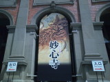 img0000.jpg