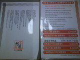 img0006.jpg