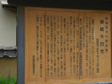 img0018.jpg