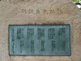 img0020.jpg