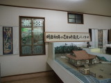 img0036.jpg