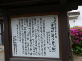 img0045.jpg