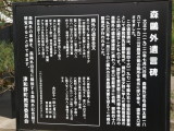 img0046.jpg
