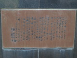 img0047.jpg