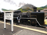 img0057.jpg