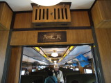 img0071.jpg