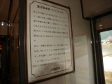 img0085.jpg