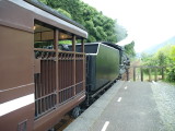 img0089.jpg
