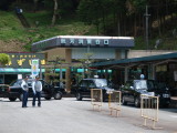 img0099.jpg