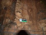 img0105.jpg