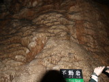 img0107.jpg