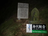 img0140.jpg