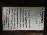 img0158.jpg
