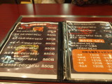 img0180.jpg